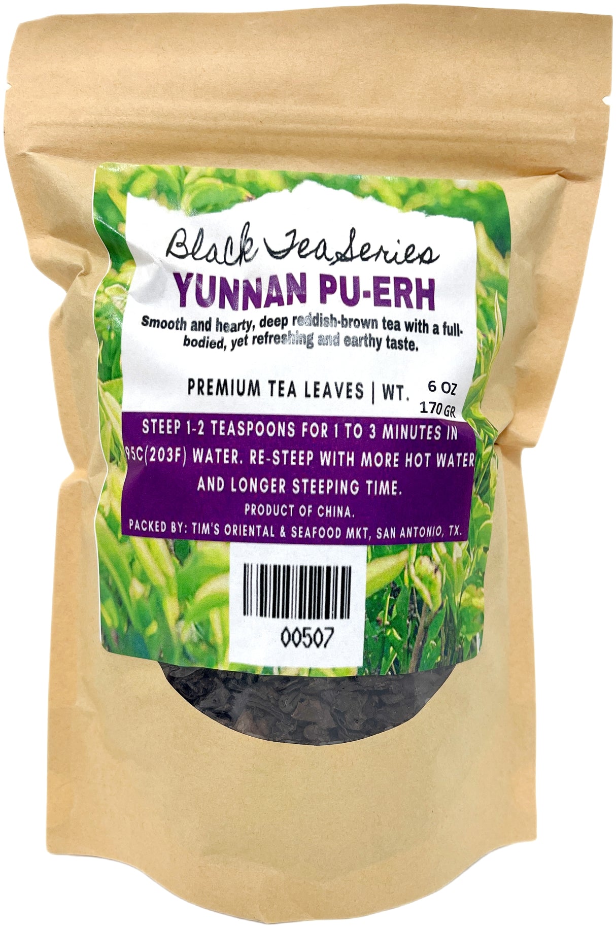 BLACK TEA SERIES - YUNNAN PU-ERH (6oz)