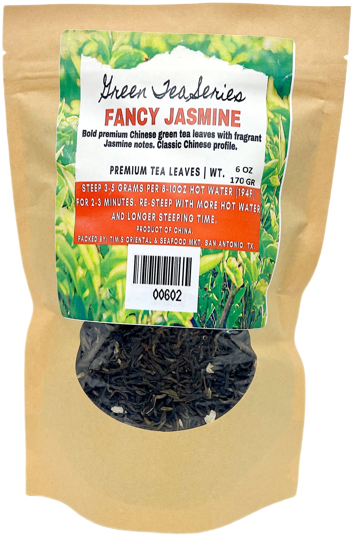 GREEN TEA SERIES - FANCY JASMINE (6oz)