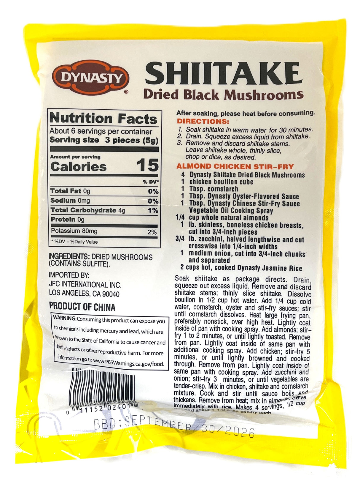 DYNASTY DRIED SHIITAKE MUSHROOMS - WHOLE (1oz)