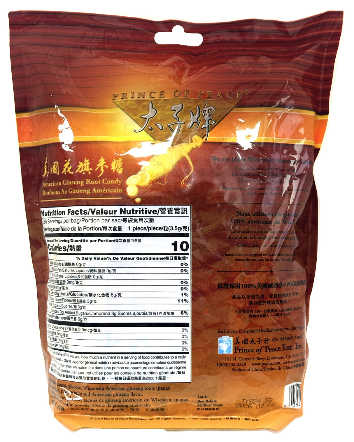 PRINCE OF PEACE AMERICAN GINSENG ROOT CANDY (16oz)