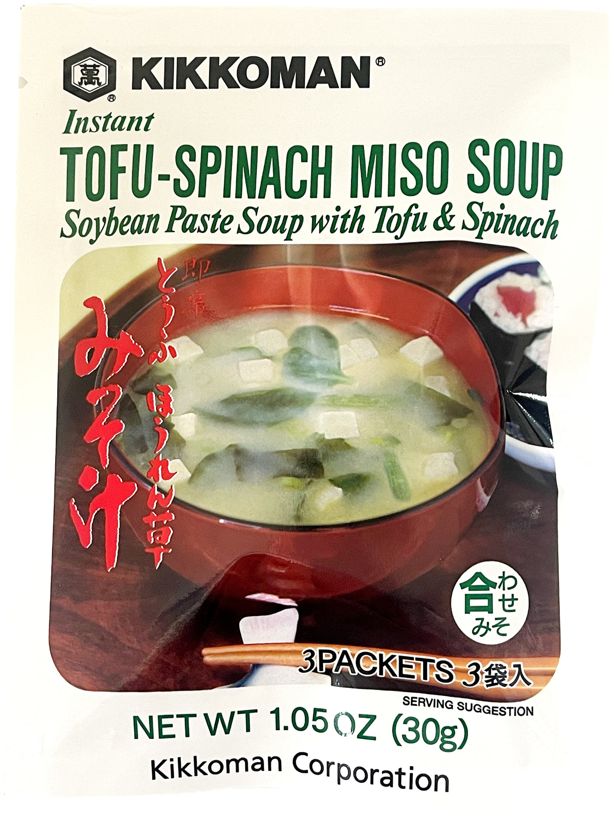 KIKKOMAN INSTANT TOFU-SPINACH MISO SOUP (1.05oz)