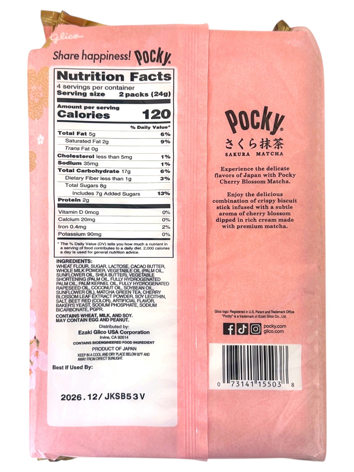 POCKY BISCUIT STICKS 8PK - CHERRY BLOSSOM & MATCHA (3.35oz)