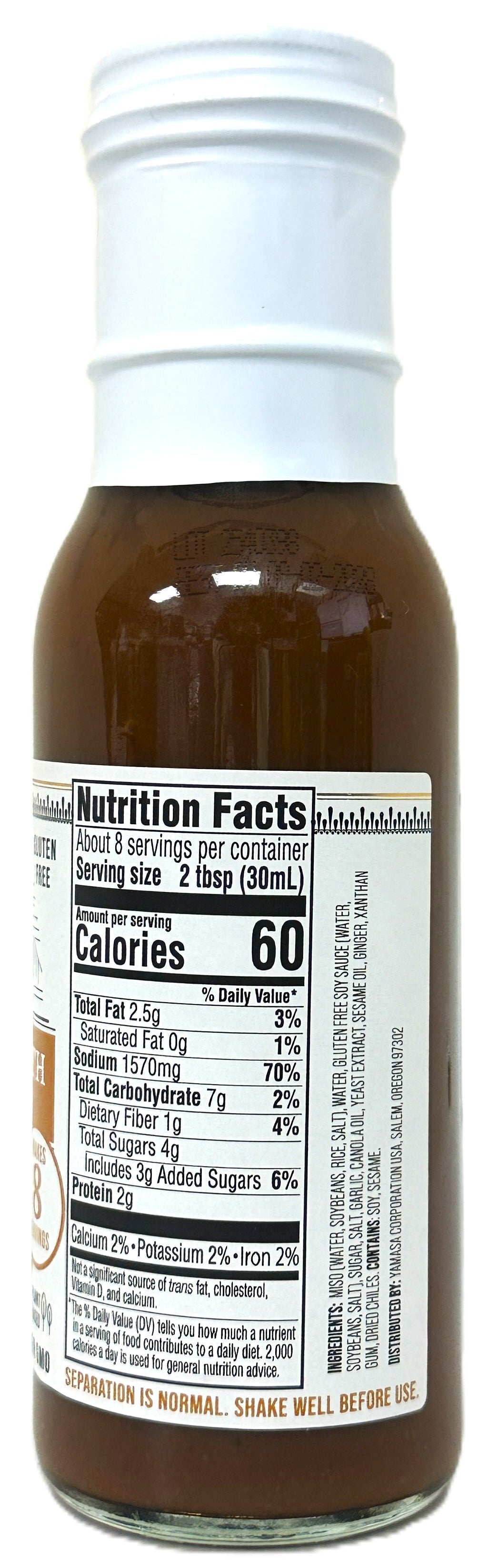 YAMASA CONCENTRATED RAMEN BROTH - MISO (8oz)