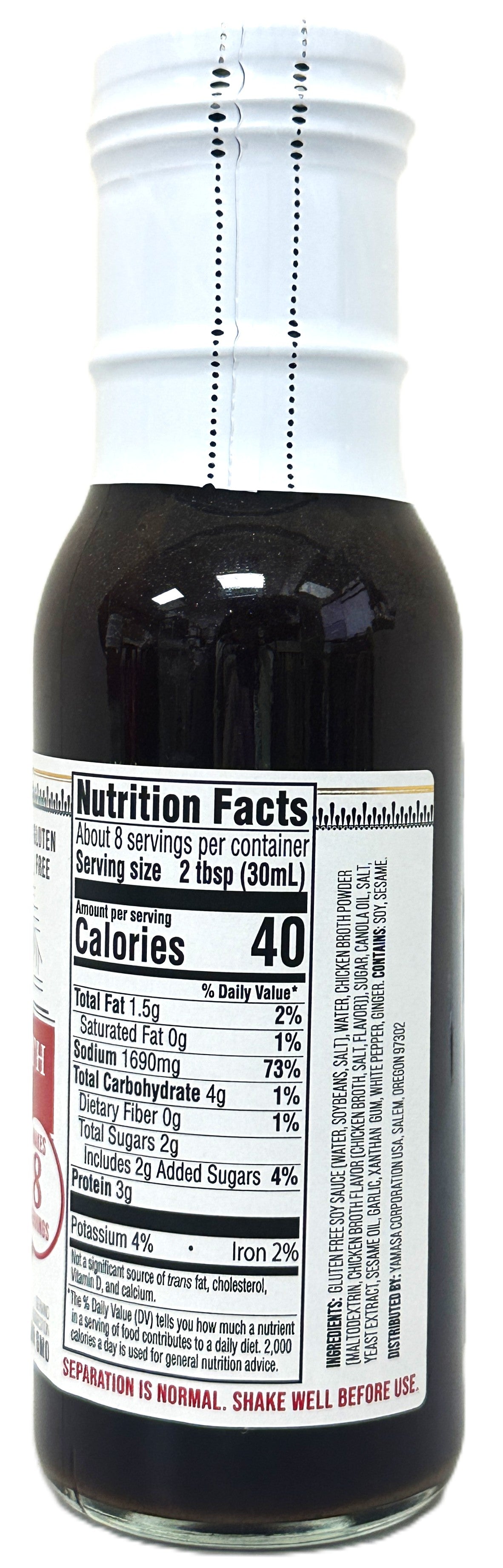YAMASA CONCENTRATED RAMEN BROTH - SHOYU (8oz)
