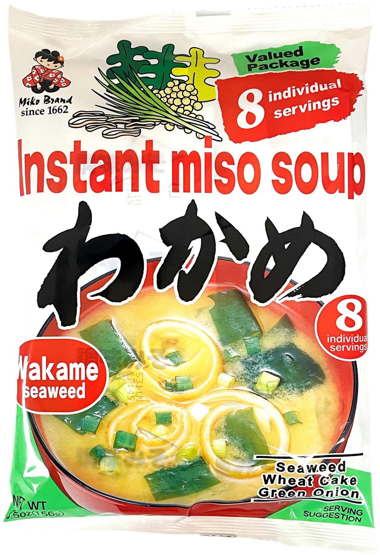 MIKO BRAND INSTANT MISO SOUP 8PK - WAKAME SEAWEED (5.5oz)