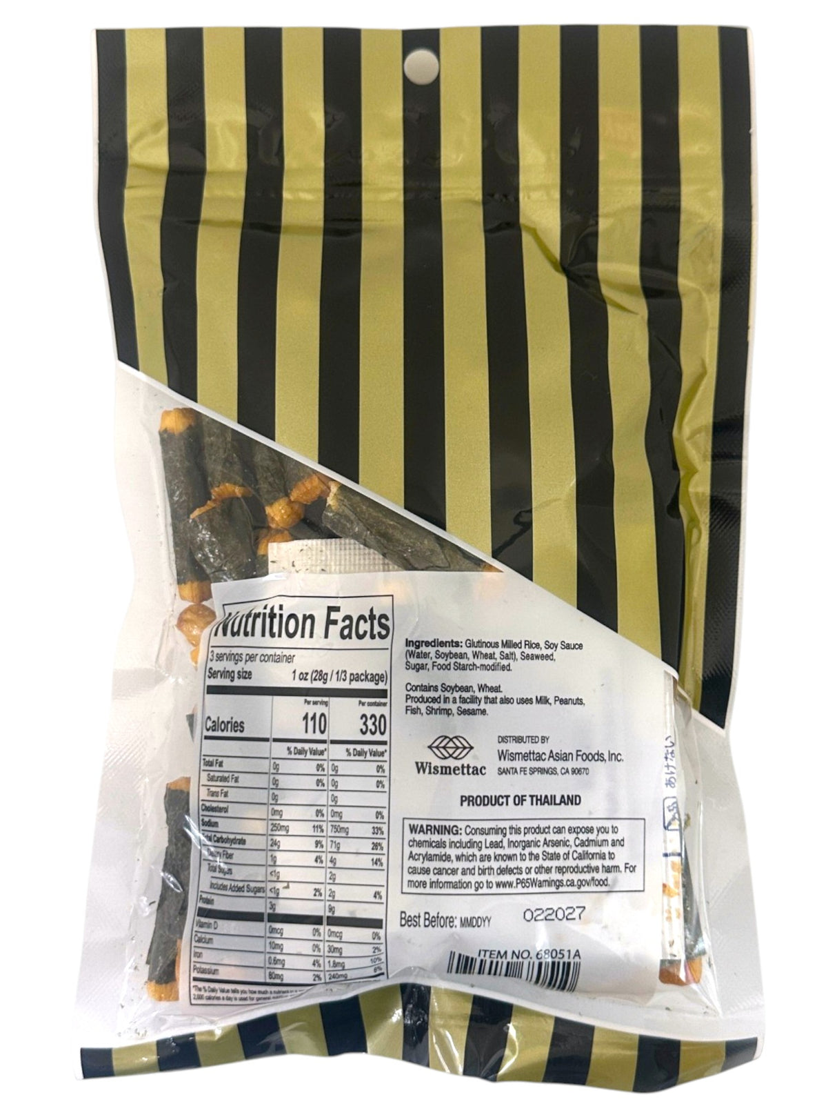 SHIRAKIKU RICE CRACKER WITH SEAWEED - ORIGINAL (3oz)