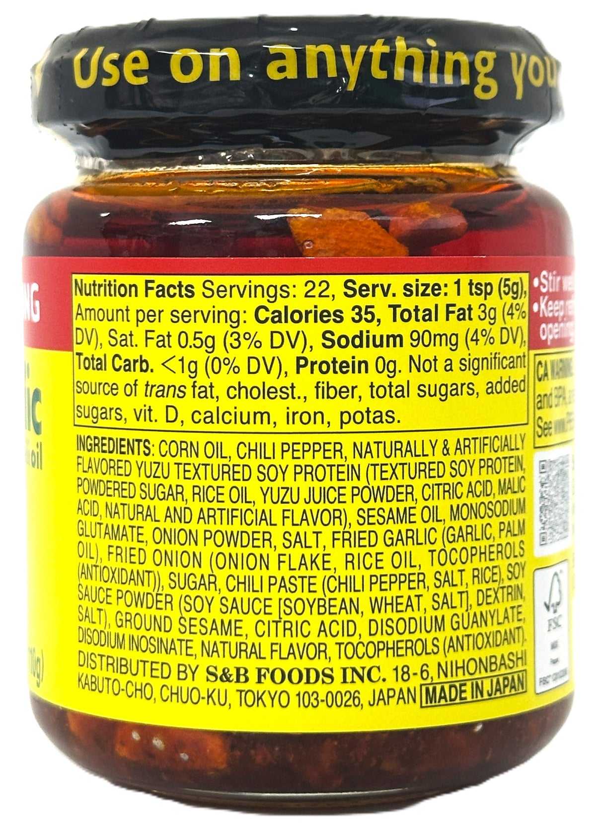 S&B CRUNCHY GARLIC TOPPING WITH CHILI OIL & YUZU (3.88oz)