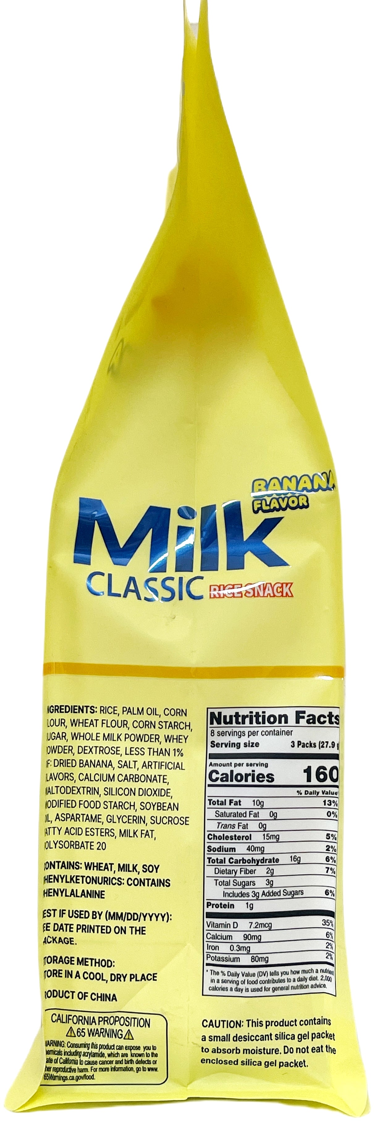 TRENZY GAHM MILK CLASSIC RICE SNACK - BANANA (8.53oz)