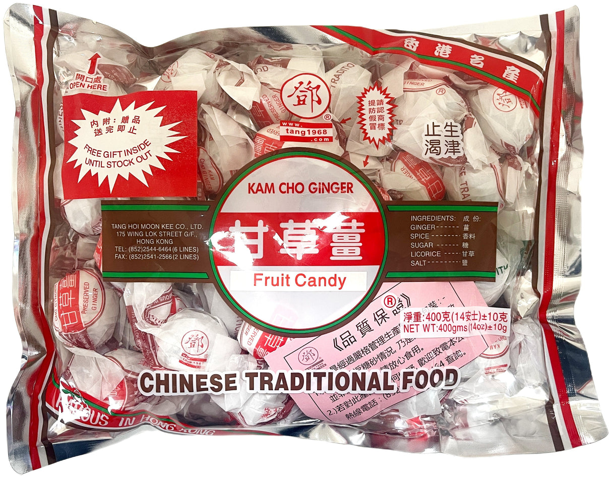 TANG HOI MOON KEE - CHINESE DRIED GINGER CANDY WITH LIQUORICE (14oz)