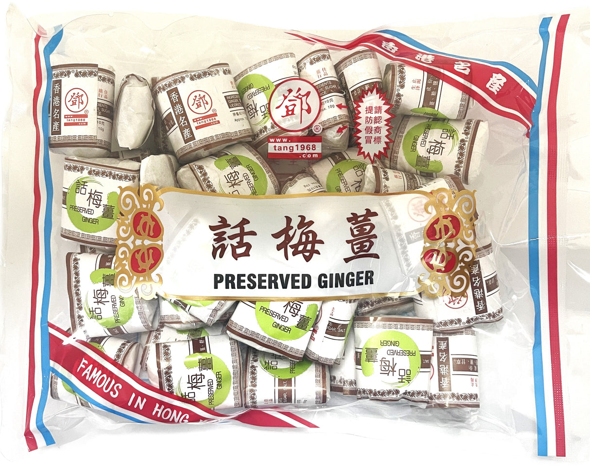 TANG HOI MOON KEE - TRADITIONAL CHINESE GINGER CANDY (14oz)