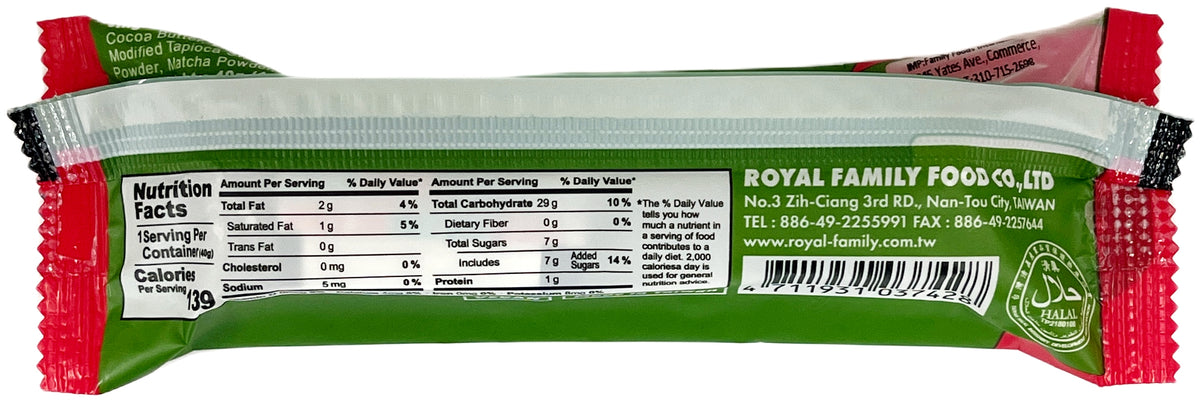 ROYAL FAMILY MOCHI MINIS - CREAMY MATCHA LATTE (1.41oz)