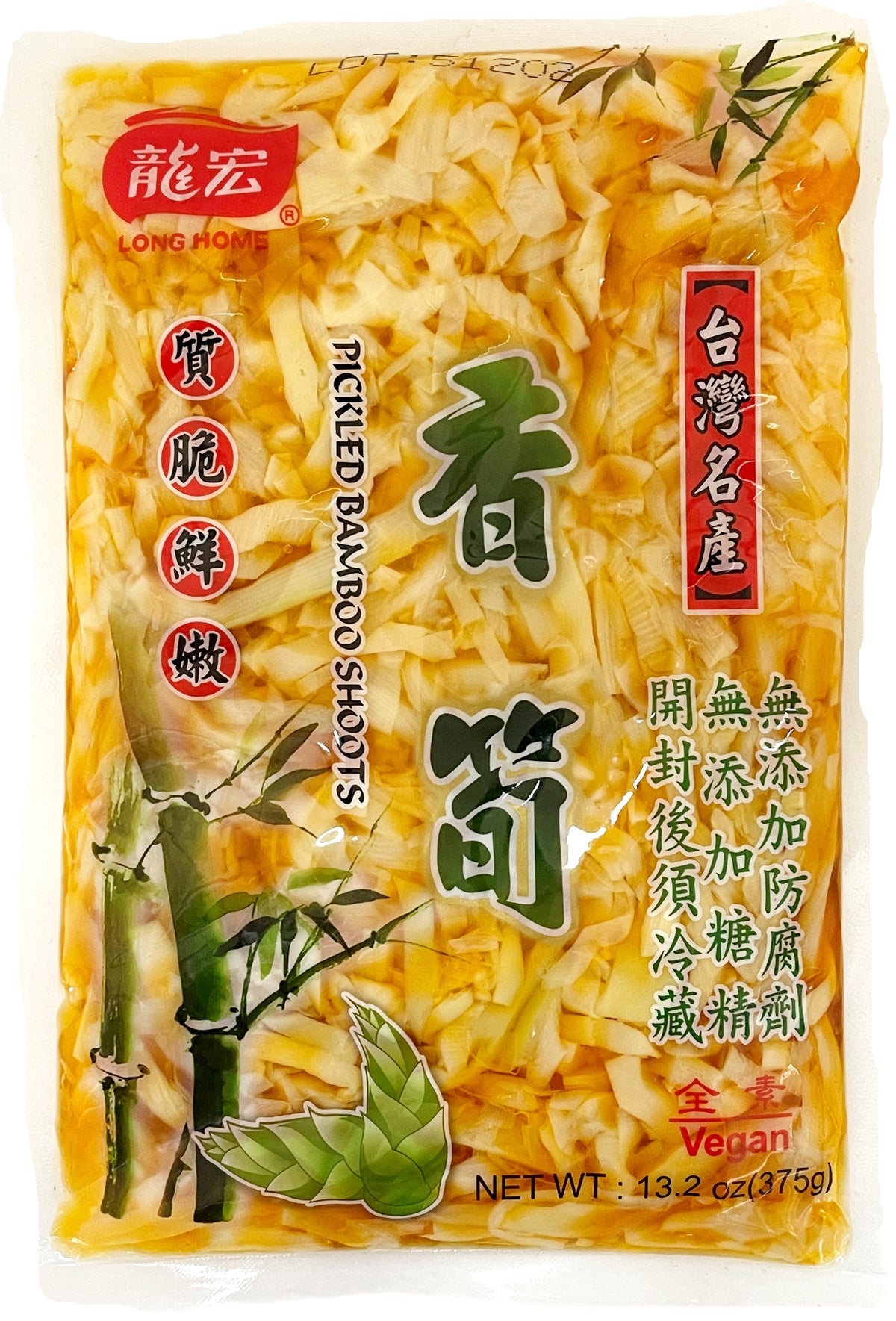 LONG HOME PICKLED BAMBOO SHOOT - STRIPS (13.23oz)