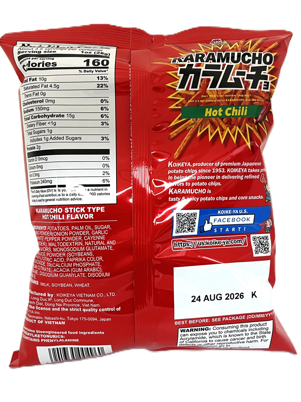 KOIKEYA KARAMUCHO POTATO STICKS - HOT CHILI (3.52oz)