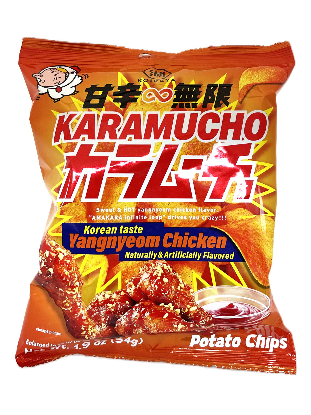 KOIKEYA KARAMUCHO POTATO CHIPS - YANGNYEOM CHICKEN (1.9oz)