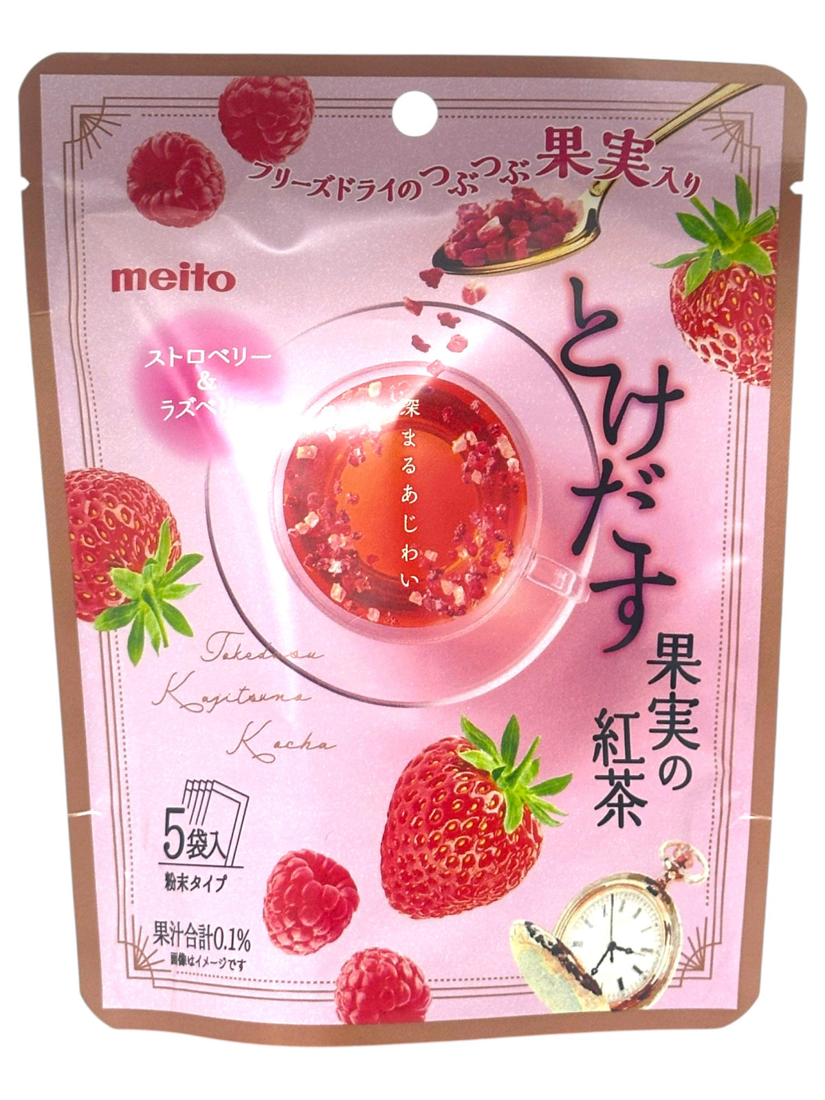 MEITO MELTING FRUIT TEA 5PK - STRAWBERRY & RASPBERRY (1.3oz)