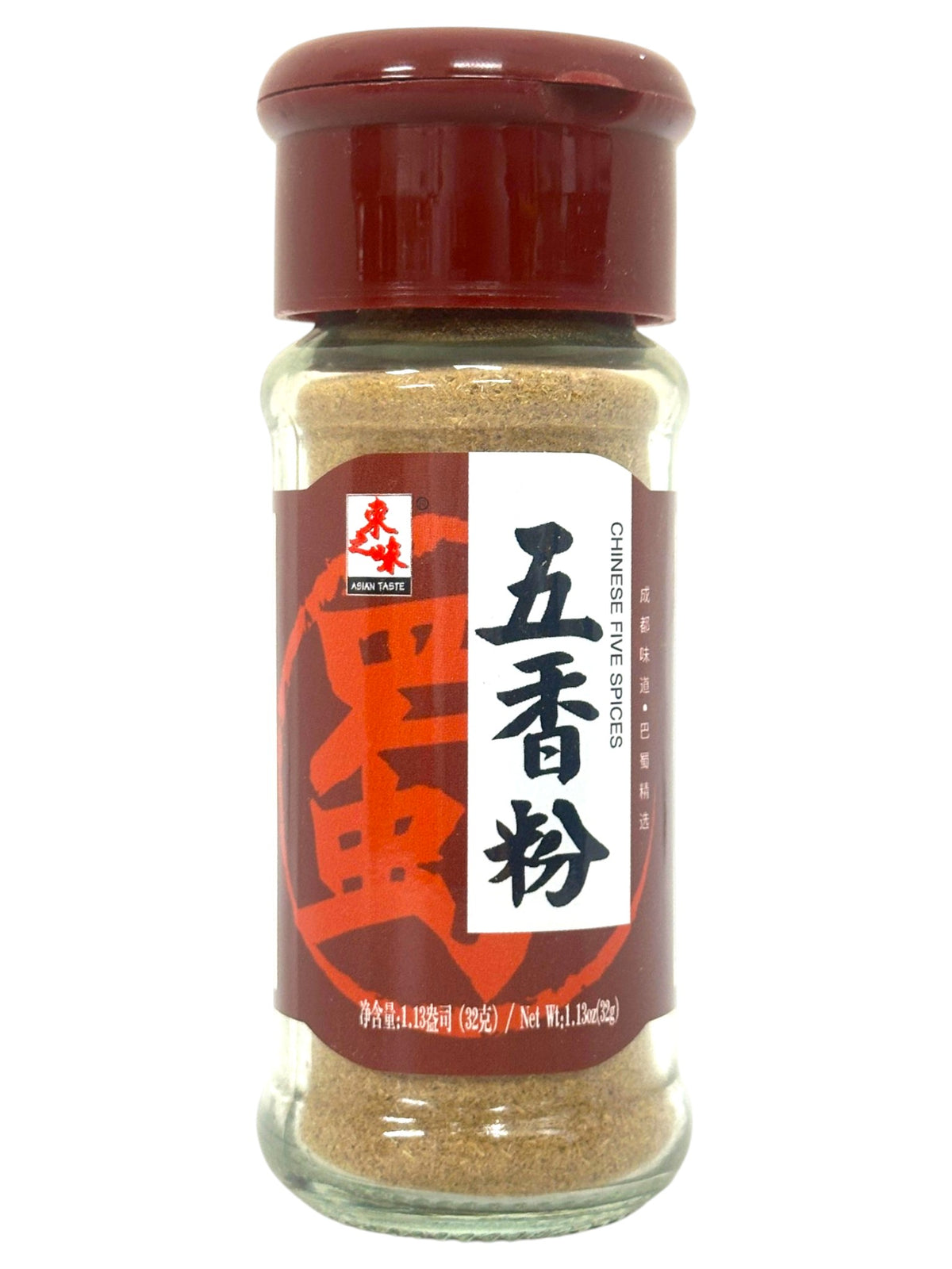 ASIAN TASTE CHINESE FIVE SPICE POWDER (1.13oz)