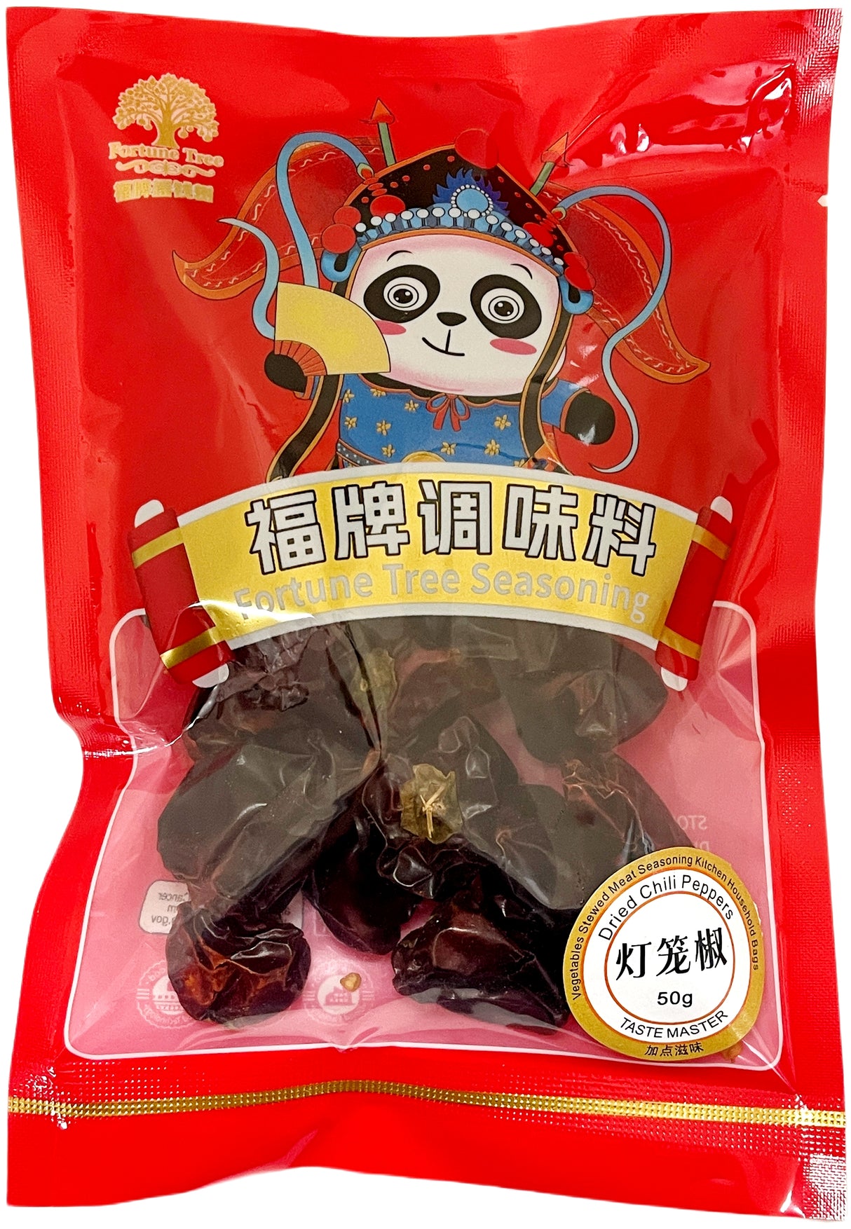 FORTUNE TREE SEASONING - DRIED CHILI PEPPERS (1.76oz)