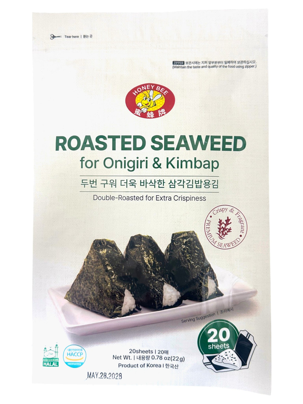 HONEY BEE ROASTED SEAWEED FOR ONIGIRI & KIMBAP (.78oz)