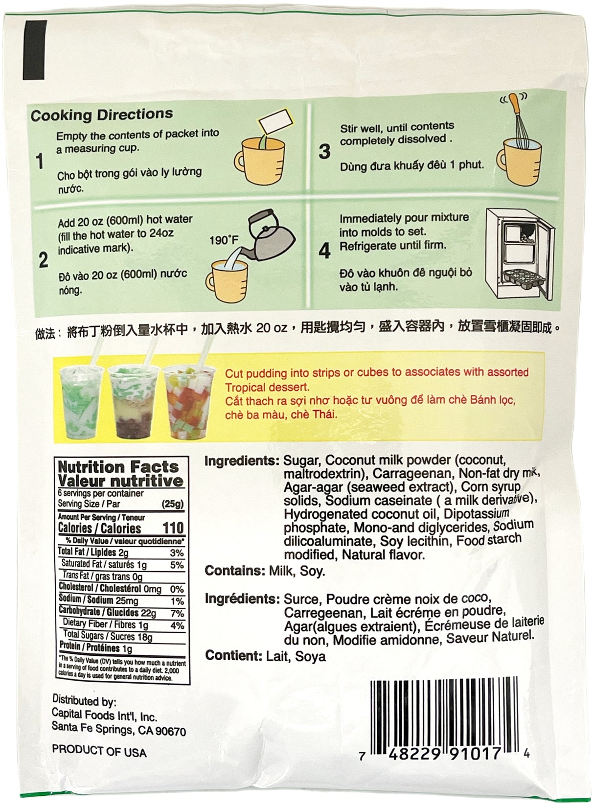 MEI WEI COCONUT MILK ALMOND PUDDING MIX (5.3oz)