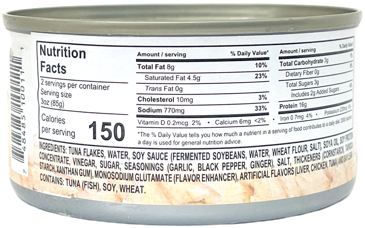 CENTURY CANNED LIGHT TUNA - ADOBO STYLE (6.4oz)