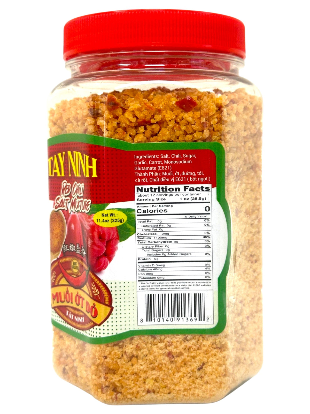 BAMBOO LADY TAY NINH RED CHILI SALT MIXTURE (11.46oz)