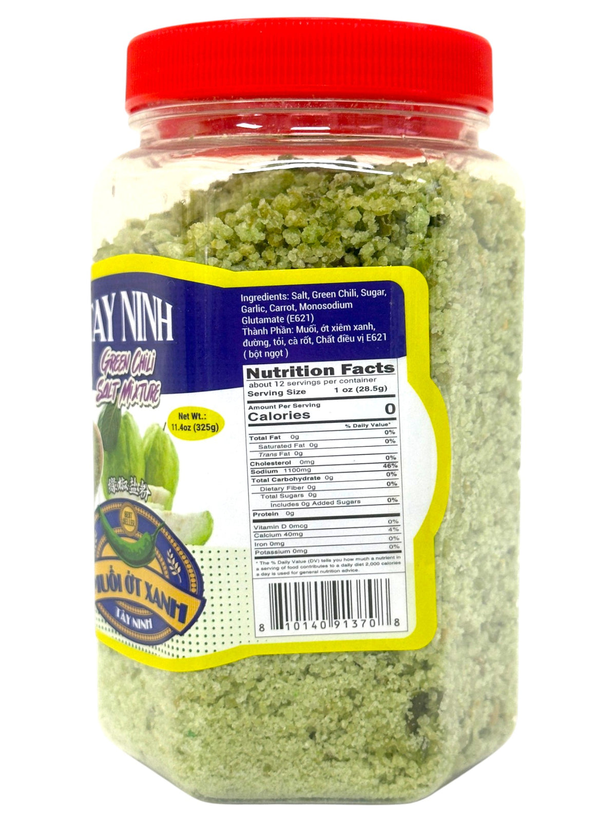 BAMBOO LADY TAY NINH GREEN CHILI SALT MIXTURE (11.46oz)