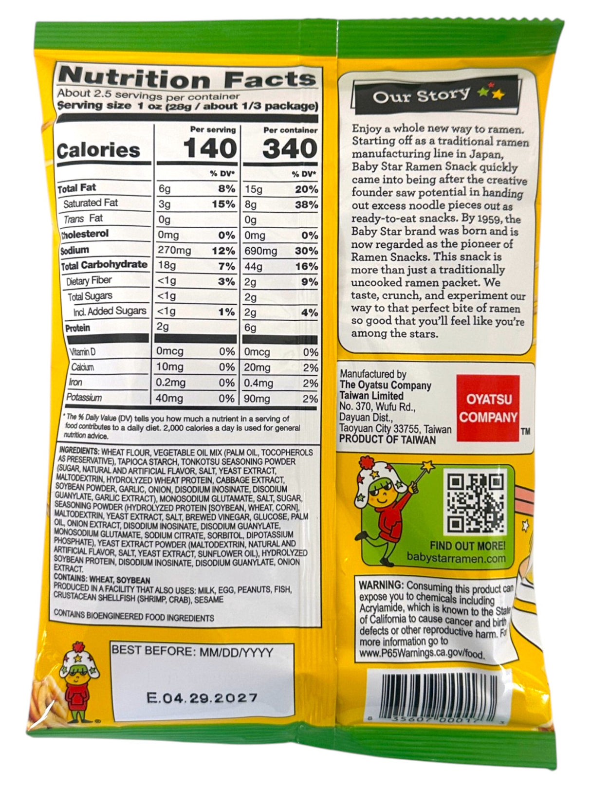 BABY STAR CRUNCHY RAMEN SNACK NOODLES - TONKOTSU (2.46oz)