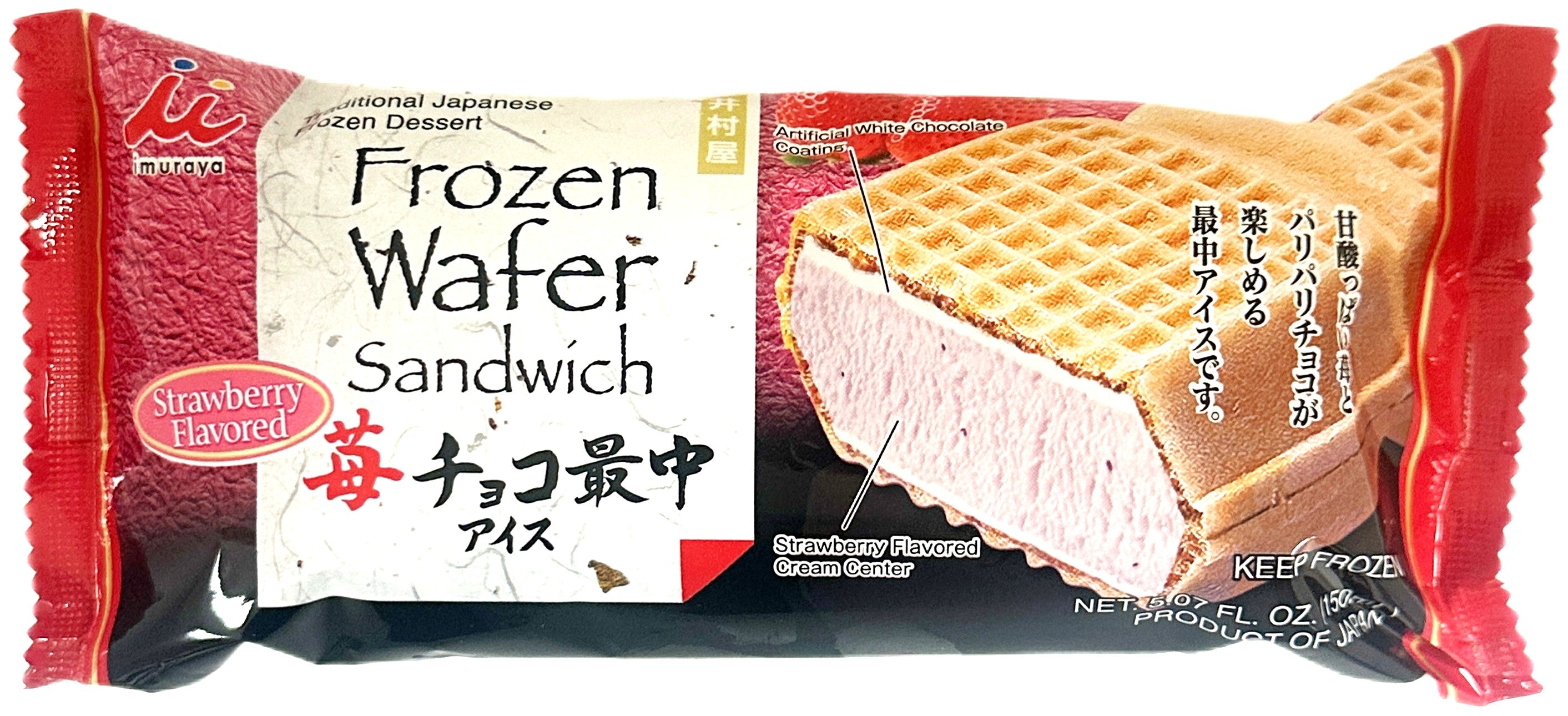 IMURAYA FROZEN WAFER SANDWICH - STRAWBERRY (5.07oz) – Tim's
