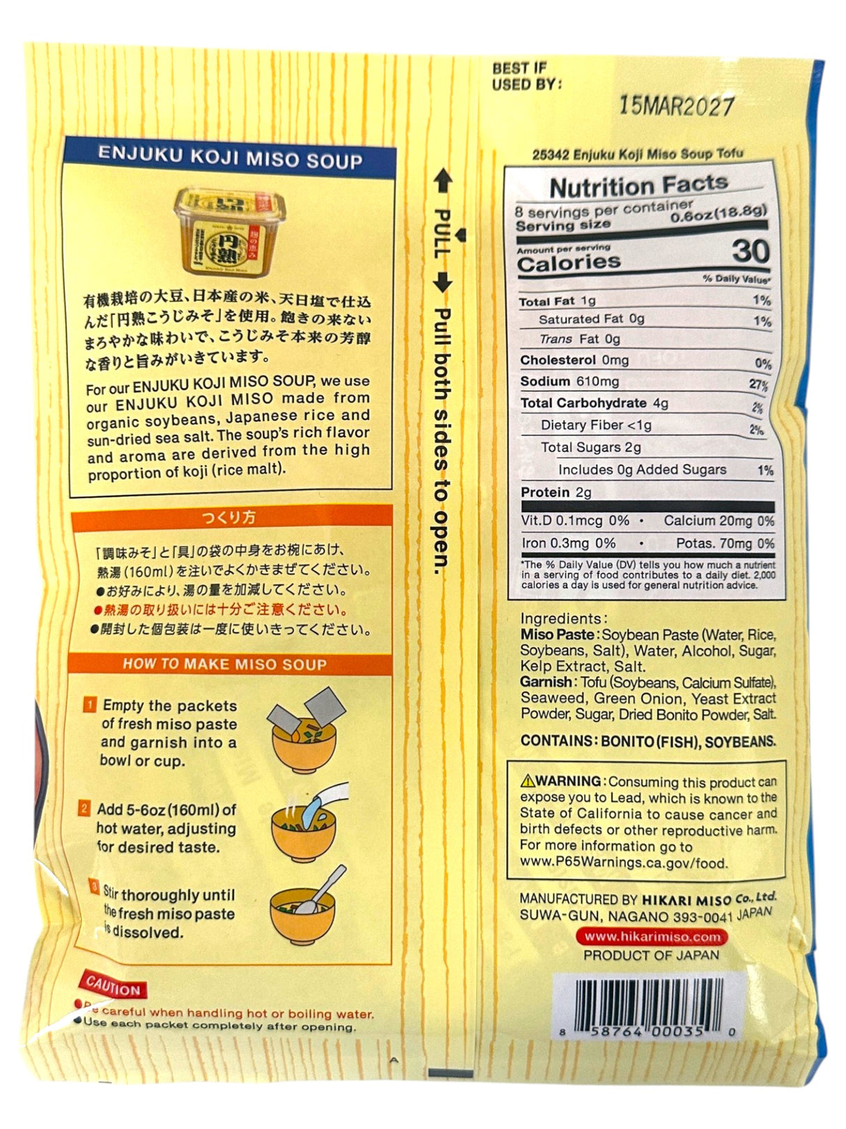 HIKARI ENJUKU KOJI INSTANT MISO SOUP 8PK - TOFU (5.3oz)