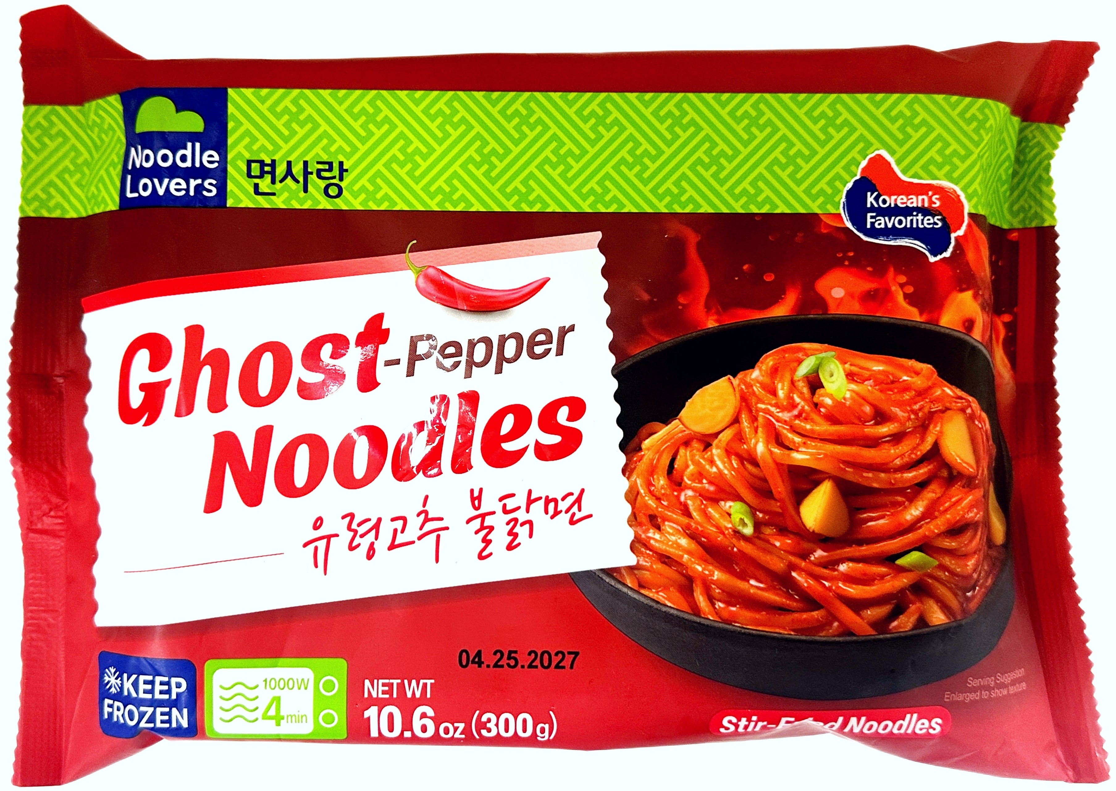 NOODLE LOVERS FROZEN GHOST PEPPER NOODLES (10.6oz) – Tim's