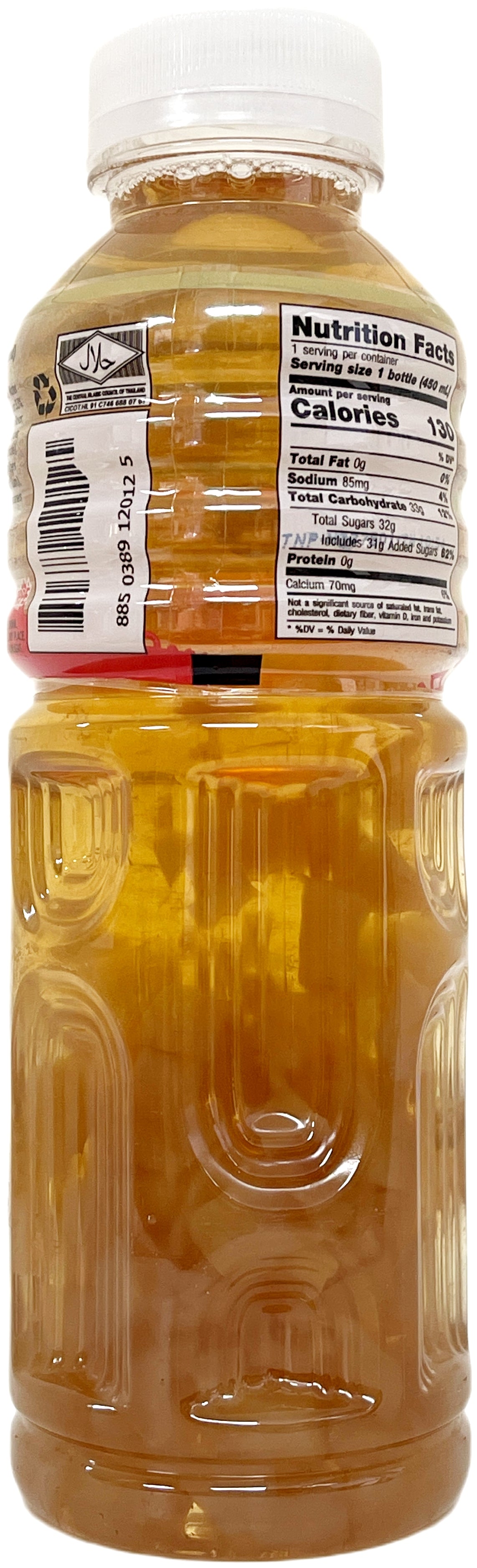 MOGU MOGU COCONUT JELLY ICE TEA - PEACH (15.22oz)