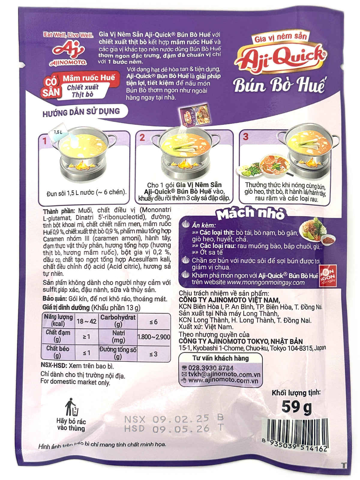 AJINOMOTO INSTANT BÚN BÒ HUẾ SOUP MIX (2.08oz)