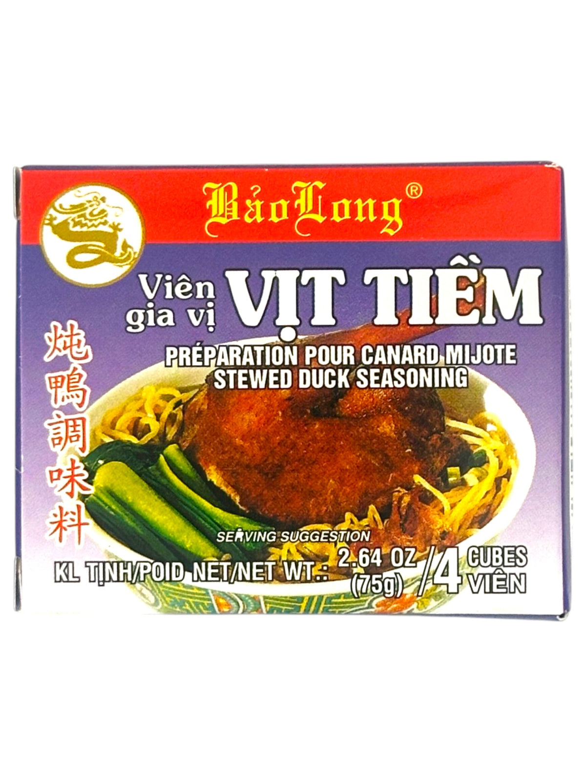 BAO LONG VỊT TIỀM STEWED DUCK SEASONING 4PK (2.64oz)