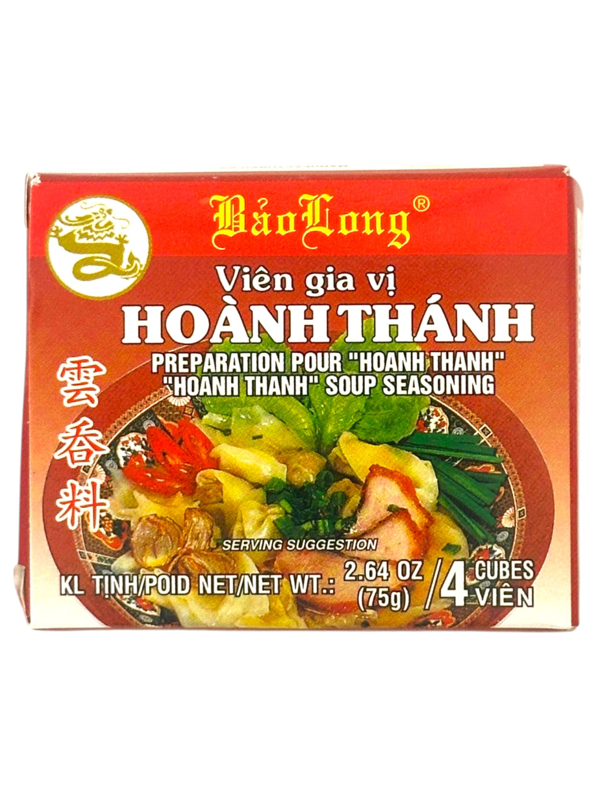 BAO LONG HOÀNH THÁNH SOUP SEASONING 4PK (2.64oz)