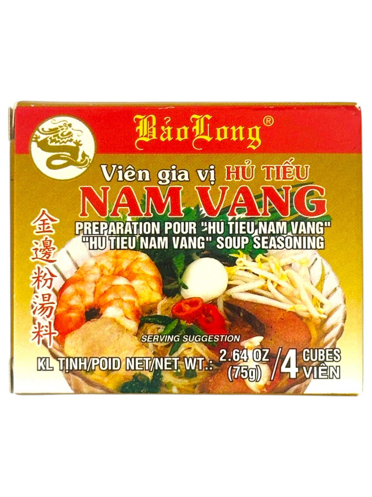 BAO LONG HỦ TIẾU NAM VANG SOUP SEASONING 4PK (2.64oz)