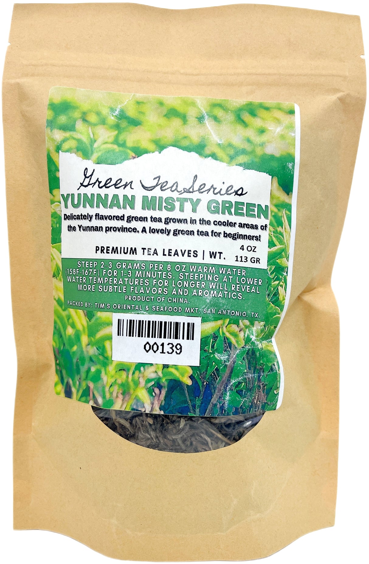 GREEN TEA SERIES - YUNNAN MISTY GREEN (4oz)