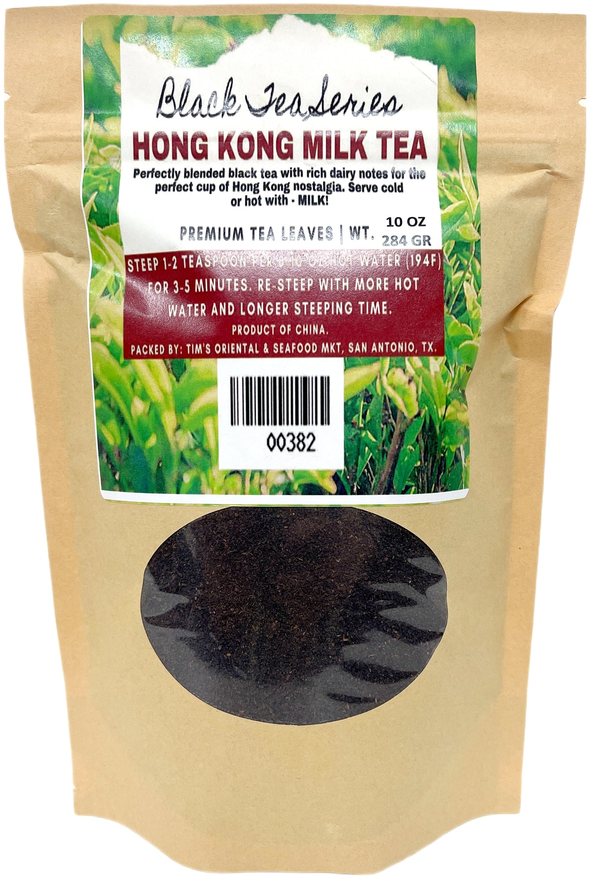 BLACK TEA SERIES - HONG KONG MILK TEA (10oz)