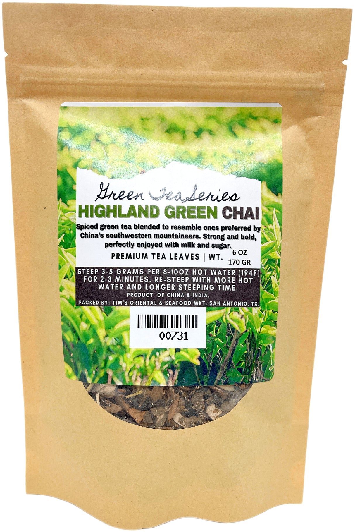 GREEN TEA SERIES - HIGHLAND GREEN CHAI (6oz)