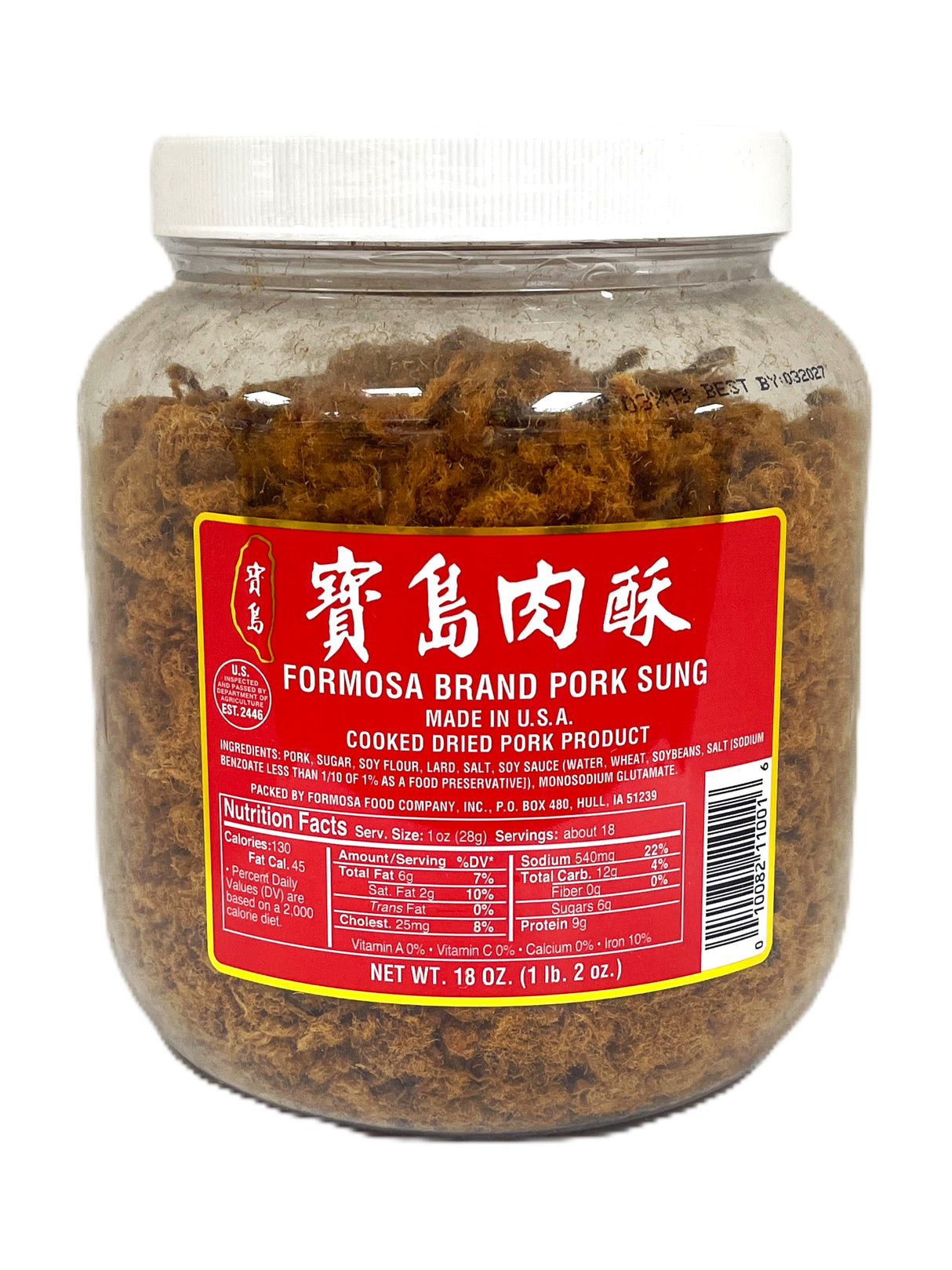 FORMOSA BRAND PORK SUNG (18oz)