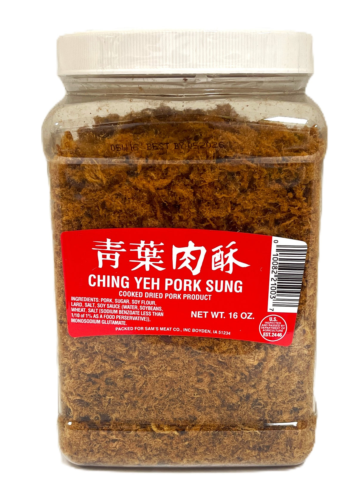 CHING YEH PORK SUNG (16oz)