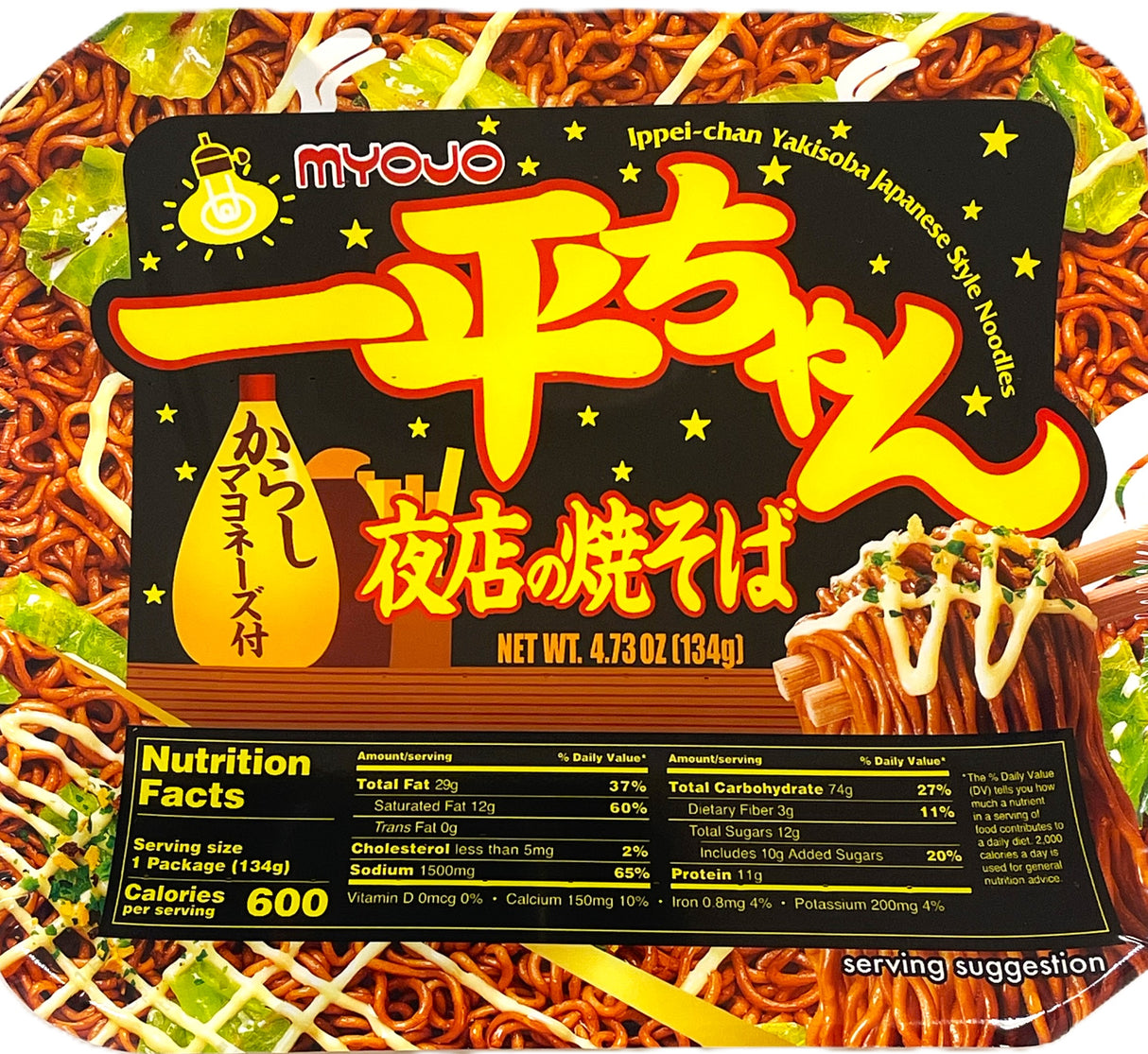 MYOJO YAKISOBA JAPANESE STYLE BOWL (4.73oz)