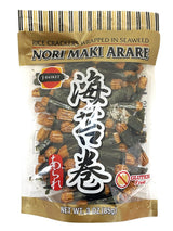 J BASKET NORI MAKI ARARE (RICE CRACKERS WITH SEAWEED) (3oz)