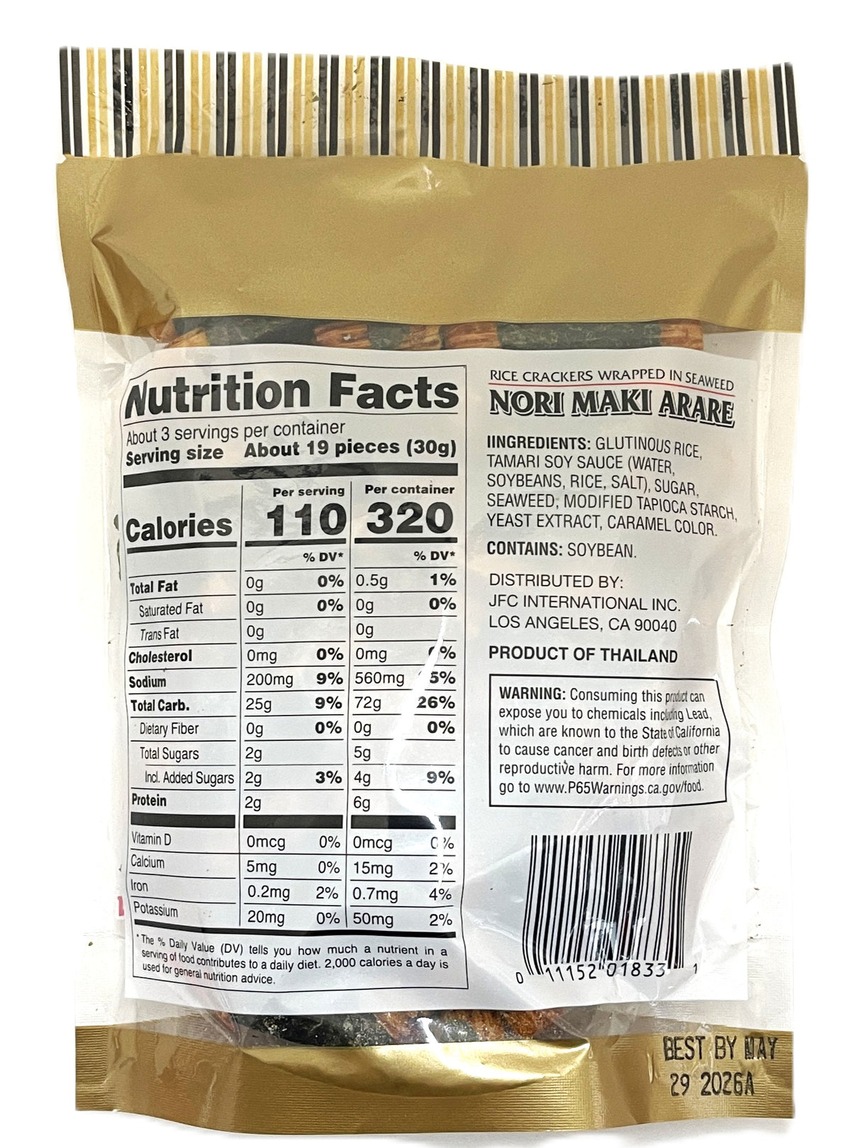 J BASKET NORI MAKI ARARE (RICE CRACKERS WITH SEAWEED) (3oz)