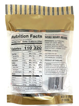 J BASKET NORI MAKI ARARE (RICE CRACKERS WITH SEAWEED) (3oz)
