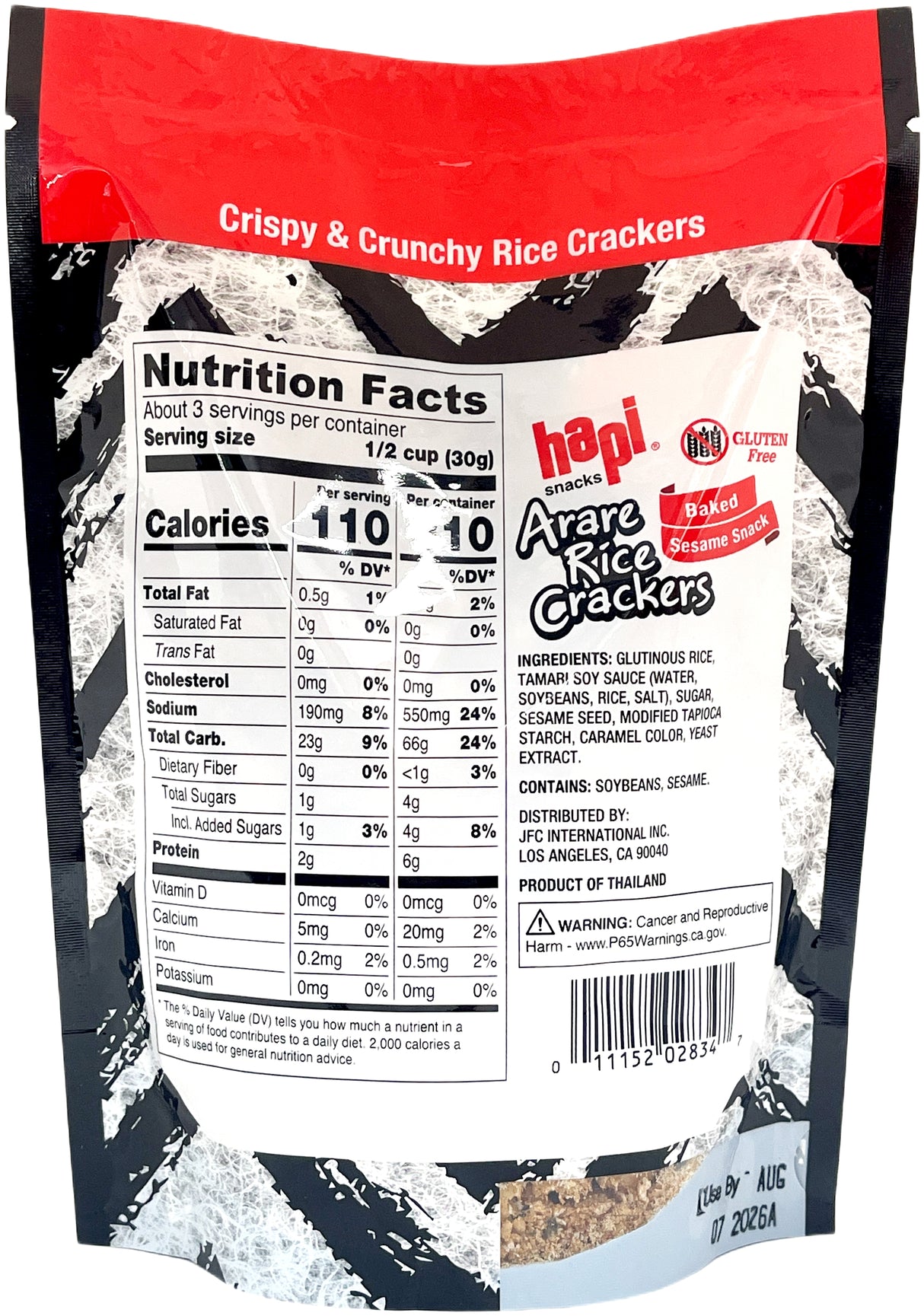 HAPI ARARE RICE CRACKERS - BAKED SESAME SNACK (3oz)