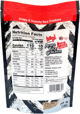 HAPI ARARE RICE CRACKERS - BAKED SESAME SNACK (3oz)