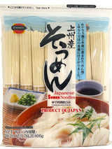 J-BASKET JAPANESE SOMEN NOODLES (28.21oz)