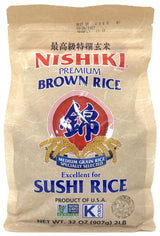 NISHIKI PREMIUM BROWN RICE (2lb)