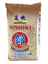 NISHIKI PREMIUM BROWN RICE (5LB)