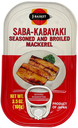 J-BASKET SABA-KABAYAKI (3.5oz)